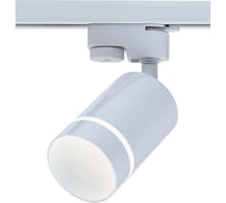 Трековый светильник IMEX ARTA IL.0010.0006