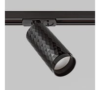 Трековый светильник IMEX RODEO IL.0010.0007 BK