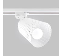 Трековый светильник IMEX LOFT IL.0010.0001