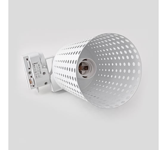 Трековый светильник IMEX LOFT IL.0010.0001