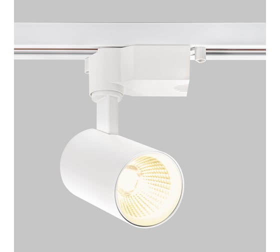 Трековый светильник IMEX SIMPLE IL.0010.0081-3000