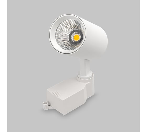 Трековый светильник IMEX SIMPLE IL.0010.0081-3000