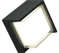 Уличный настенный светильник IMEX BORA IL.0014.0013 BK