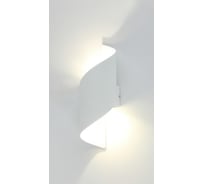 Уличный настенный светильник IMEX WELS IL.0014.0006 WH