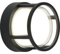 Уличный настенный светильник IMEX BORA IL.0014.0015 BK