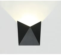 Уличный настенный светильник IMEX WELS IL.0014.0010 BK