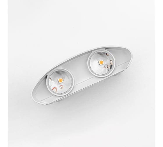 Уличный настенный светильник IMEX CROSS IL.0014.0001-4 WH