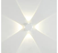Уличный настенный светильник IMEX CROSS IL.0014.0016-4 WH