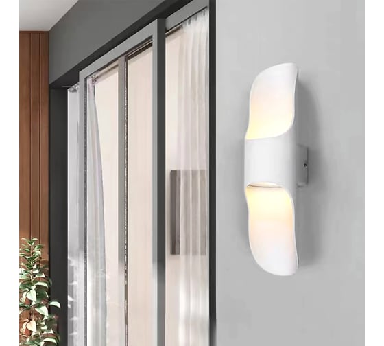 Уличный настенный светильник IMEX WELS IL.0014.0008-WH