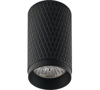 Точечный накладной светильник IMEX HAVANA IL.0005.1800 BK