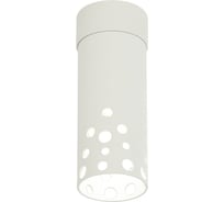 Точечный накладной светильник IMEX ESTELA IL.0005.4300 WH