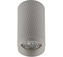 Точечный накладной светильник IMEX HAVANA IL.0005.1800 WH