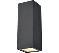 Настенный уличный светильник Wertmark WENZEL WE923.01.021