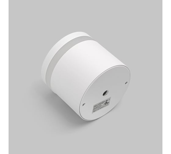 Спот IMEX ARTA IL.0005.4500 WH