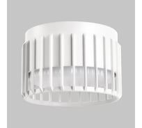 Спот IMEX GRIDO IL.0005.2300-WH