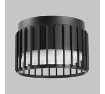 Спот IMEX GRIDO IL.0005.2300-BK