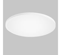 Потолочный светодиодный светильник IMEX RONDA PLC.500-40-CCT-WH