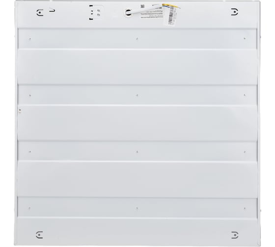 Светильник SVET ДПО/ДВО 10-4х8-001 опал УХЛ4 6500К, 595*595*19 SV1704-10010