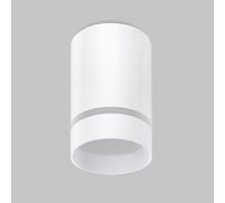 Потолочный светильник IMEX ARTA IL.0005.1600 WH