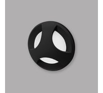 Подсветка для лестниц IMEX PASO IL.0013.3002-BK