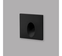 Подсветка для лестниц IMEX PASO IL.0013.3004-BK