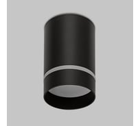 Потолочный светильник IMEX ARTA IL.0005.1600 BK