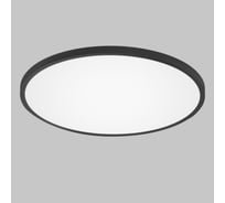 Потолочный светодиодный светильник IMEX RONDA PLC.500-40-CCT-BK