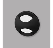 Подсветка для лестниц IMEX PASO IL.0013.3001-BK