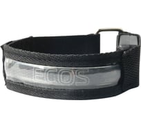 Наручный светящийся светодиодный ремешок Ecos, FLRB 9010 323471