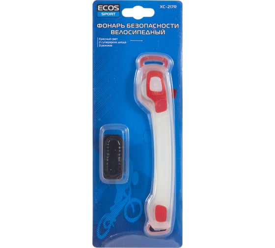 Велосипедный фонарь безопасности Ecos XC-217R 323465