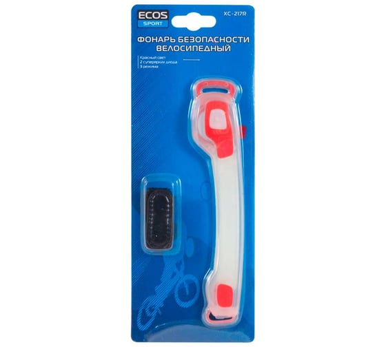 Велосипедный фонарь безопасности Ecos XC-217R 323465 1