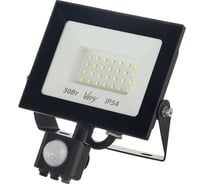 Прожектор светодиодный Very с датчиком движения 30Вт, 6500К, IP54, черный, шт 89-2-653