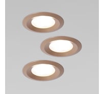 Встраиваемый точечный светильник Elektrostandard 110 MR16 золотой (комплект 3 шт) a069518