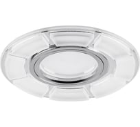 Встраиваемый светильник FERON CD993 15LEDх2835SMD 4000K, MR16 50W G5.3, белый матовый, хром 40507