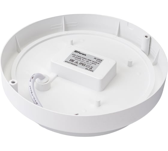 Светодиодный светильник FERON AL3005 18W 1440Lm 6500K в пластиковом корпусе, IP65, белый, 41342
