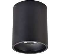 Точечный светильник Wertmark STECKEN II WE804.01.027