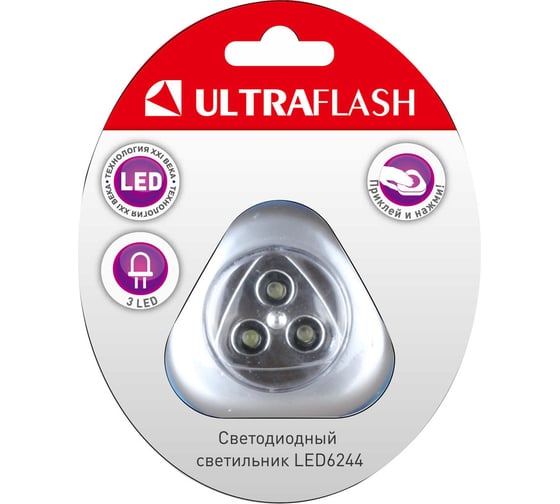 Светодиодный фонарь Ultraflash LED 6244, стикер 3XR03, серебро, 3 LED, пластик, блистер 10478