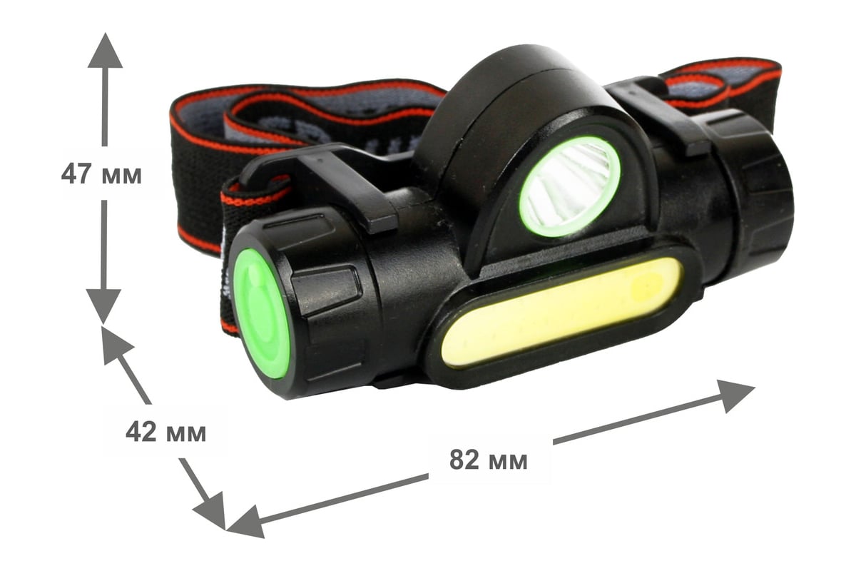 Светодиодный комбинированный аккумуляторный налобный фонарь Ultraflash  E1340 3,7В, черный, XPE + COB LED, 3 Ватт, 2 реж., магнит, бокс 14268 -  выгодная цена, отзывы, характеристики, фото - купить в Москве и РФ