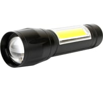 Светодиодный фонарь Ultraflash E1337 3,7В, черный, XPE + COB LED, 3 Ватт, 3 режима, бокс 14269