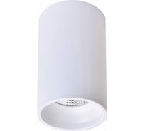 Точечный светильник Wertmark STECKEN WE801.01.007