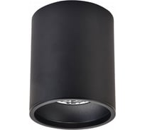 Точечный светильник Wertmark STECKEN WE801.01.027