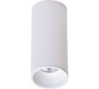 Точечный светильник Wertmark STECKEN WE802.01.007