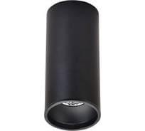 Точечный светильник Wertmark STECKEN WE802.01.027