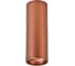 Точечный светильник Wertmark STECKEN WE802.01.607 1