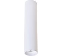 Точечный светильник Wertmark STECKEN WE803.01.007