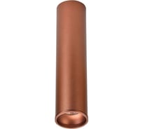 Точечный светильник Wertmark STECKEN WE803.01.607