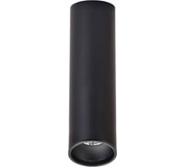 Точечный светильник Wertmark STECKEN WE803.01.027