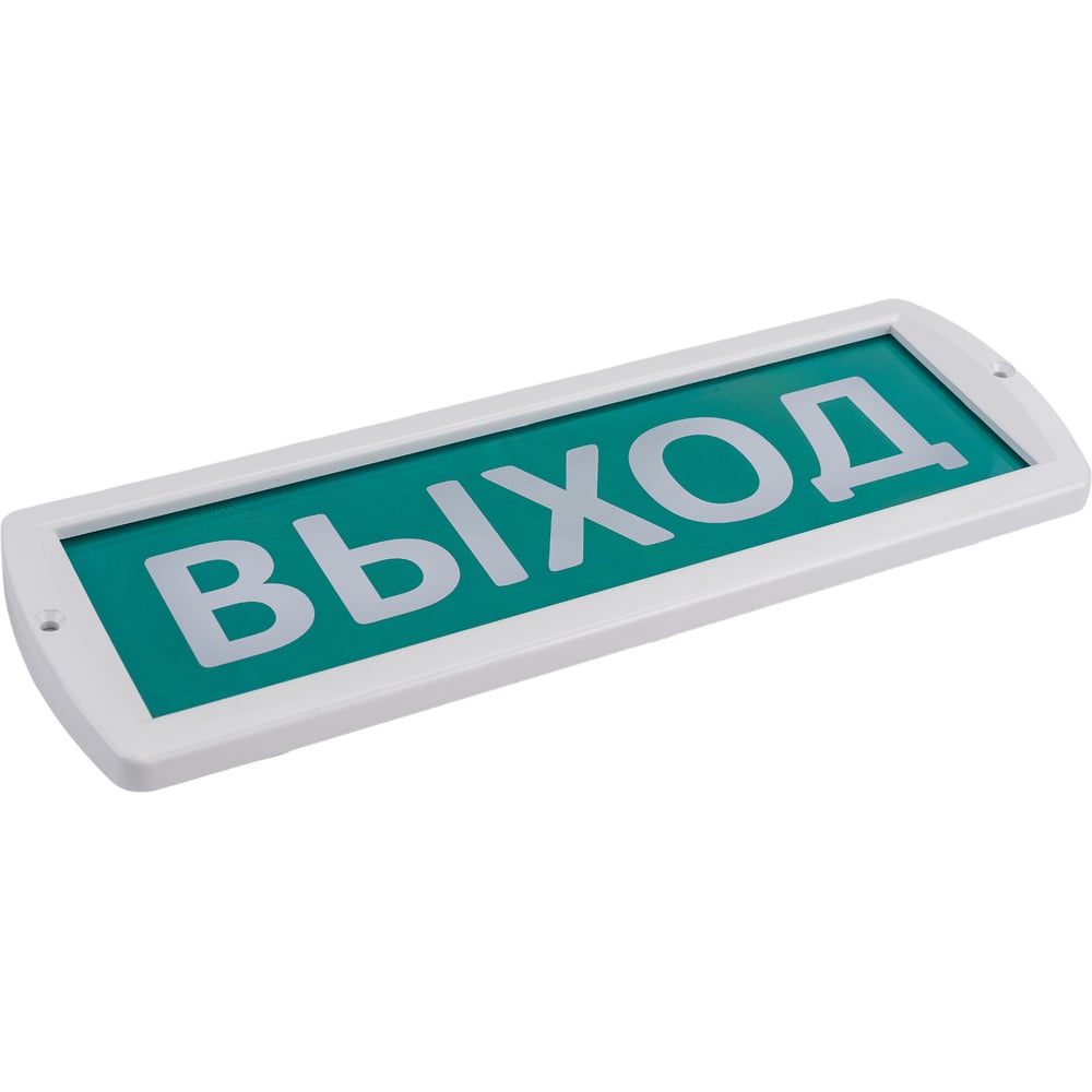Охранно-пожарный световой оповещатель IEK, 220 Выход, 220В IP52 LSSA1 ...