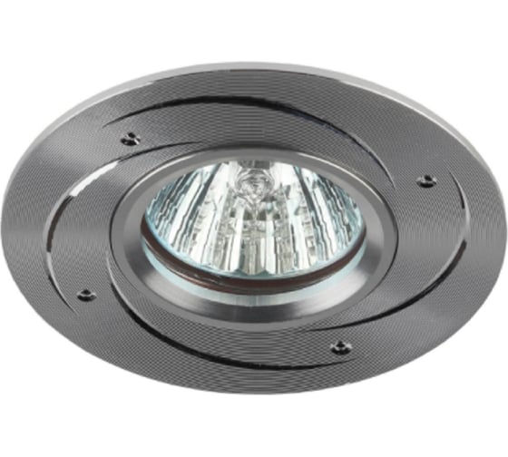 Светильник ЭРА KL43 SL/1 литой, алюминевый, MR16, 12V/220V, 50W, серебро Б0049562 1