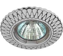 Светильник ЭРА ST4 CH/WH/1 штампованный, MR16, 12V/220V, 50W, белый/хром, 100/2800 Б0046900